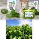 毎日桑茶お試しセット