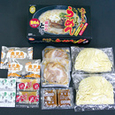 鹿児島 いしまるらーめん 2人前