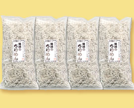 鹿児島の黒豚通販専門店 くろぶた.ねっと 商品画像7