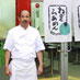 ねぎらあめん